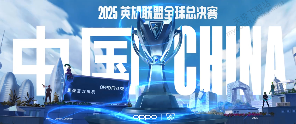 S15赛季战队首发揭秘:核心选手解析与新锐力量崛起 S15赛季战队首发揭秘:核心选手解析与新锐力量崛起